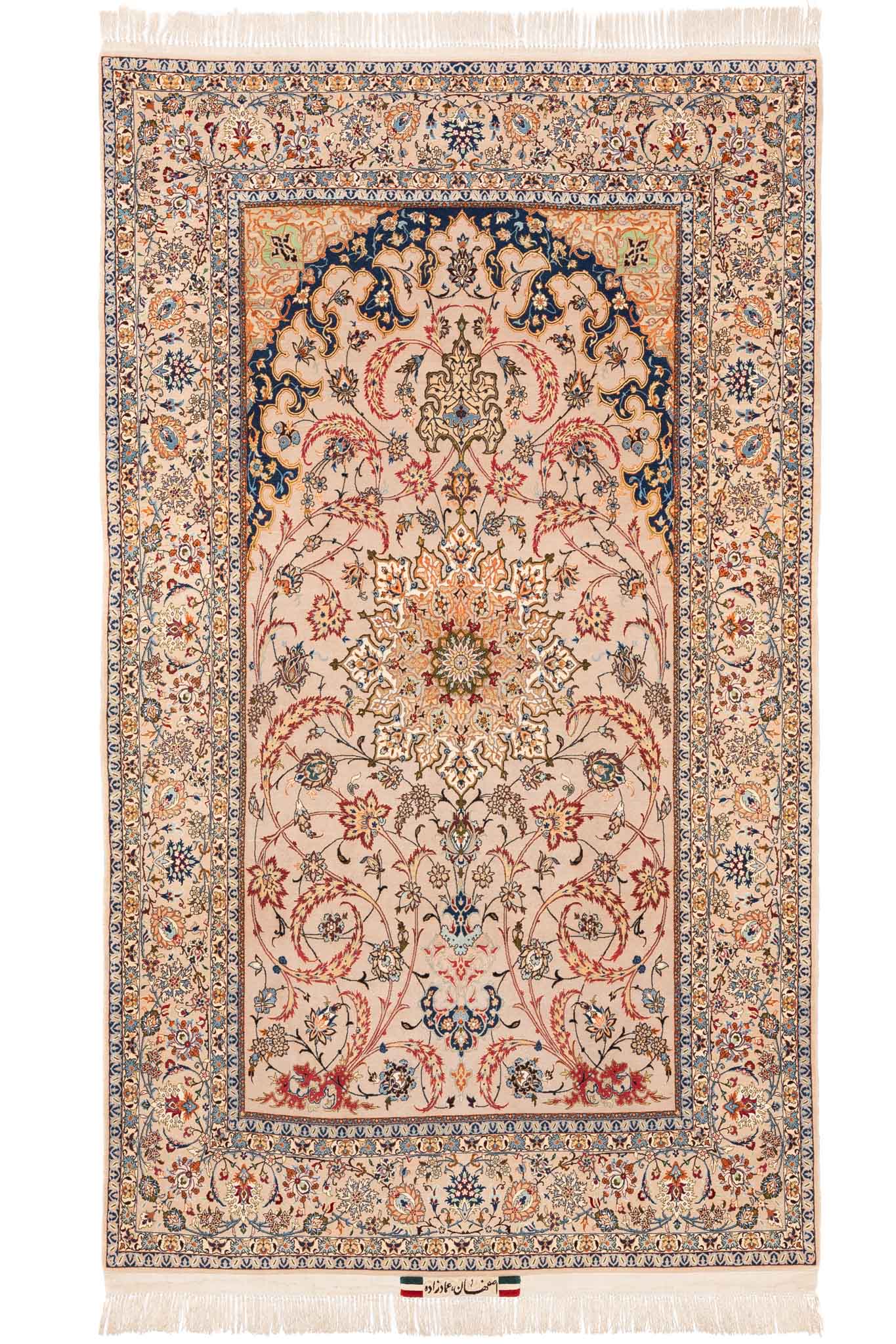 250 × 148 Isfahan