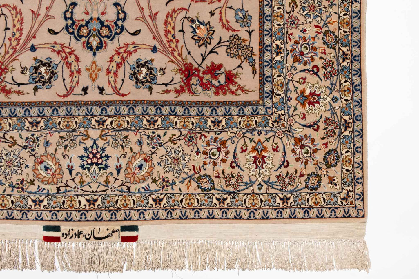 250 × 148 Isfahan