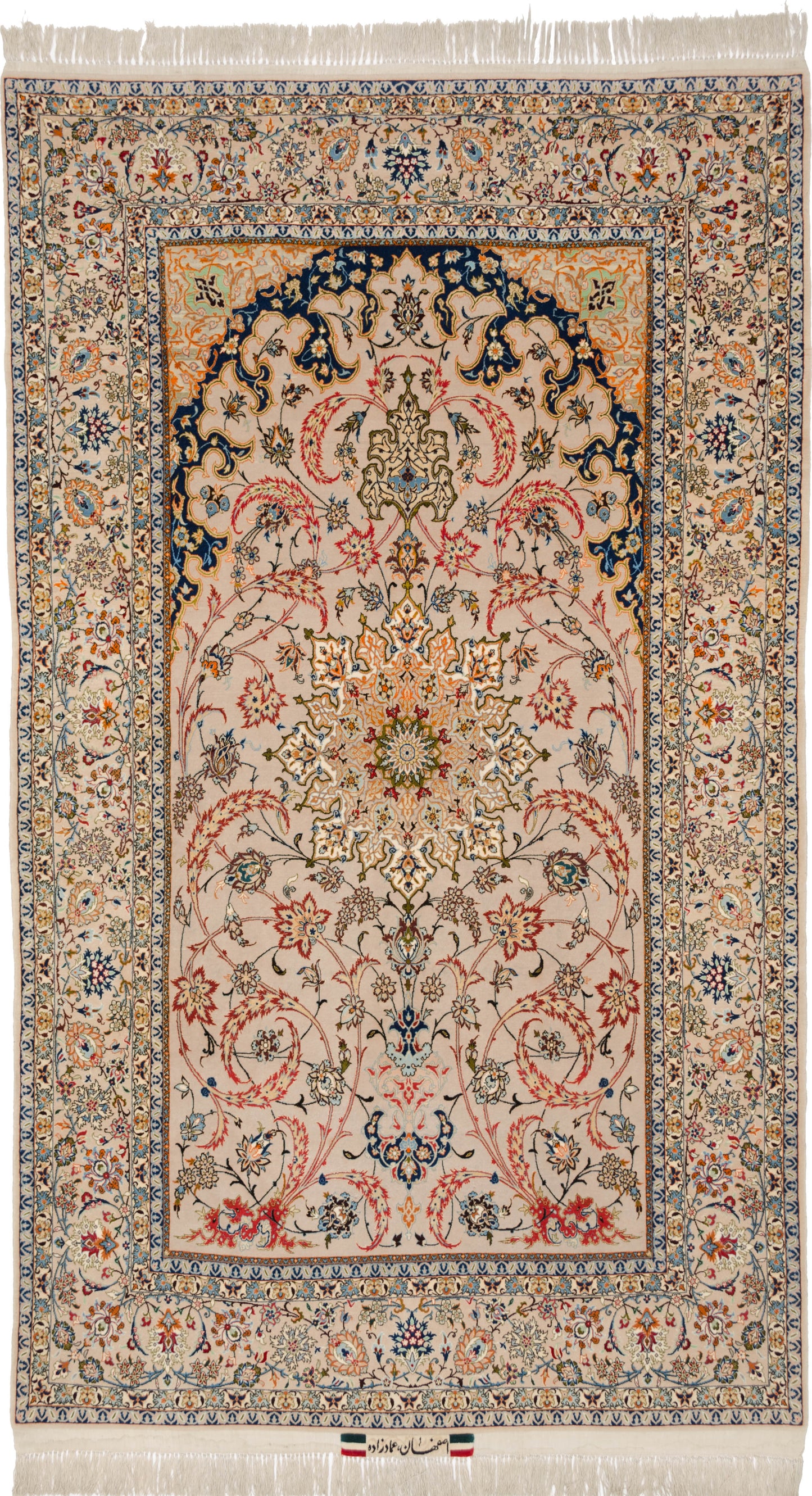 Isfahan, 250 × 148 cm